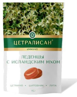 Леденцы Иммуно