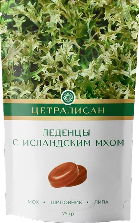 леденцы с исландским мхом