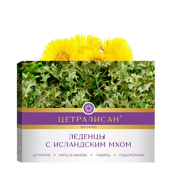 леденцы с исландским мхом