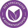 травяной чай с исландским мхом