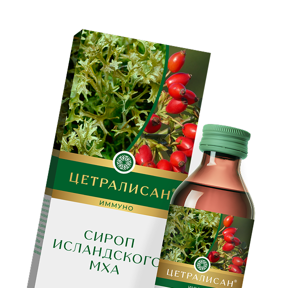 Цетрария<br>при Снижении иммунитета