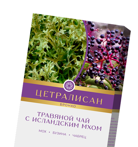 Цетрария при Бронхите